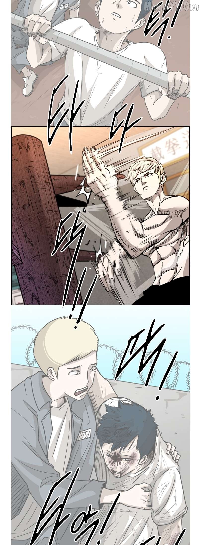Shark - Manga Chapter 195 - page 46