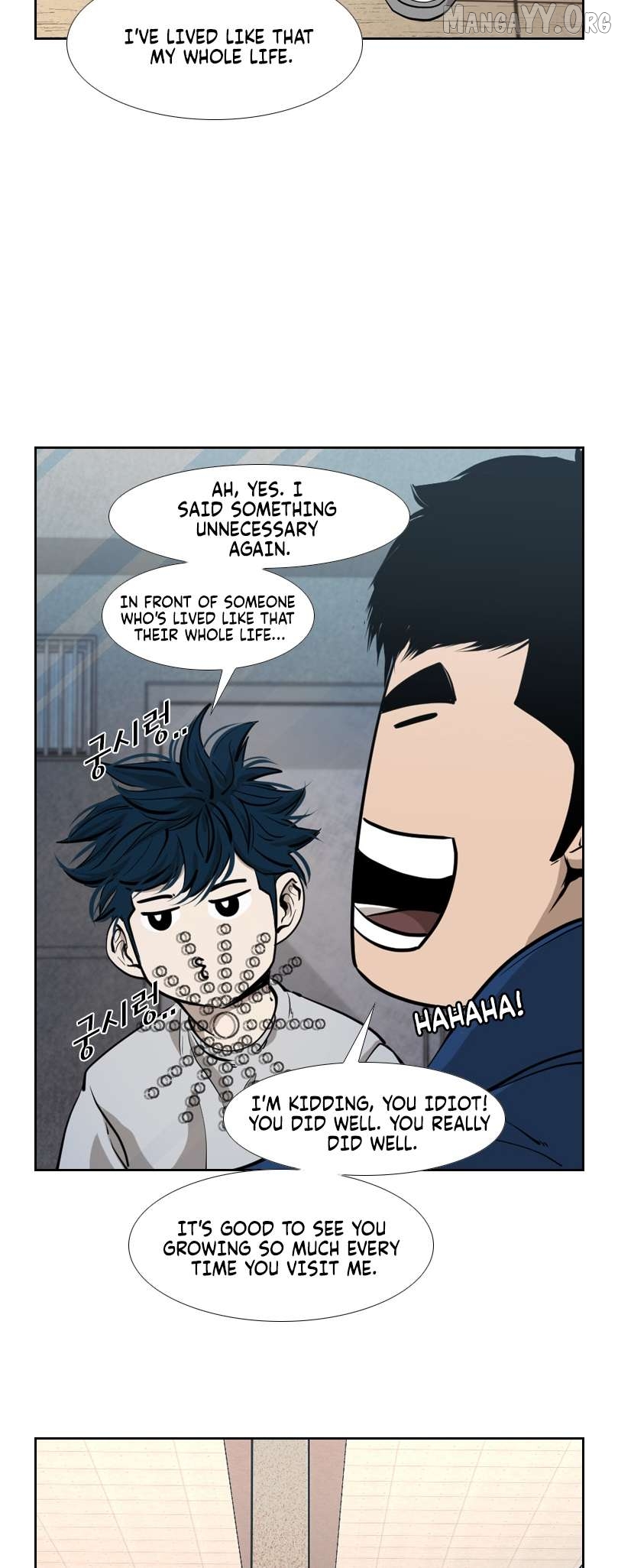 Shark - Manga Chapter 195 - page 6