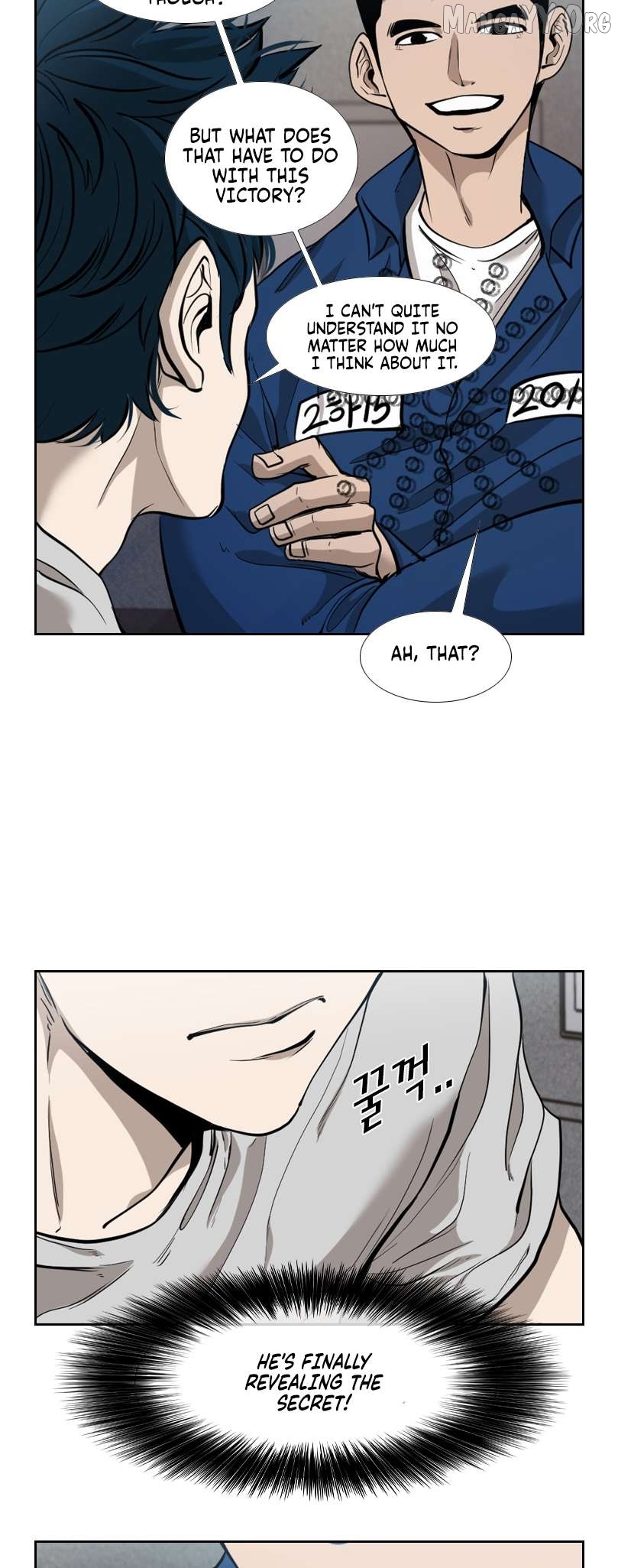 Shark - Manga Chapter 195 - page 8