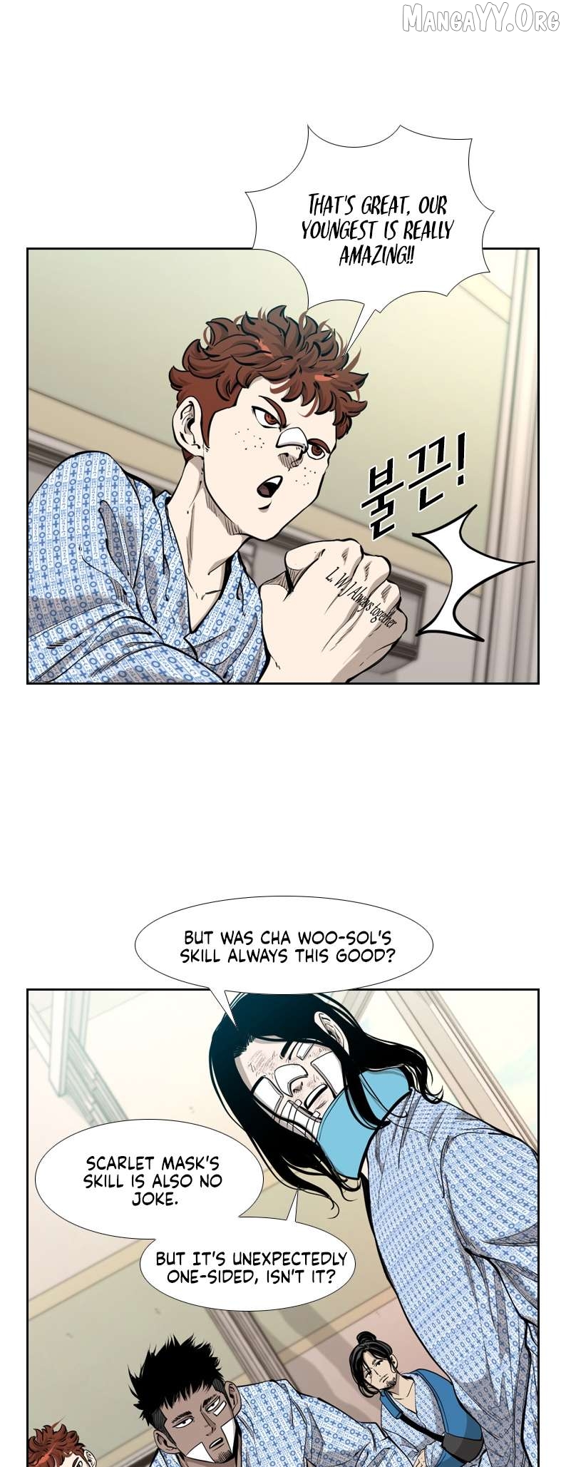 Shark - Manga Chapter 198 - page 33
