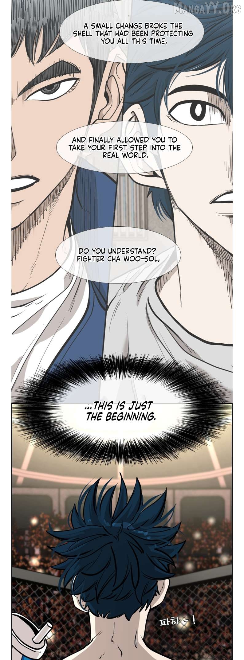 Shark - Manga Chapter 198 - page 48