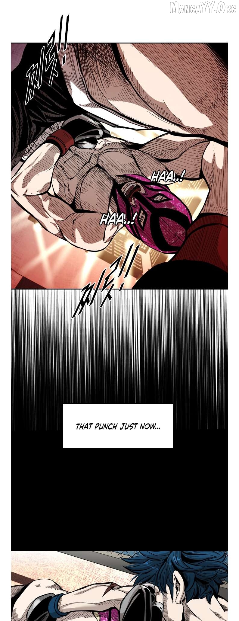 Shark - Manga Chapter 198 - page 6