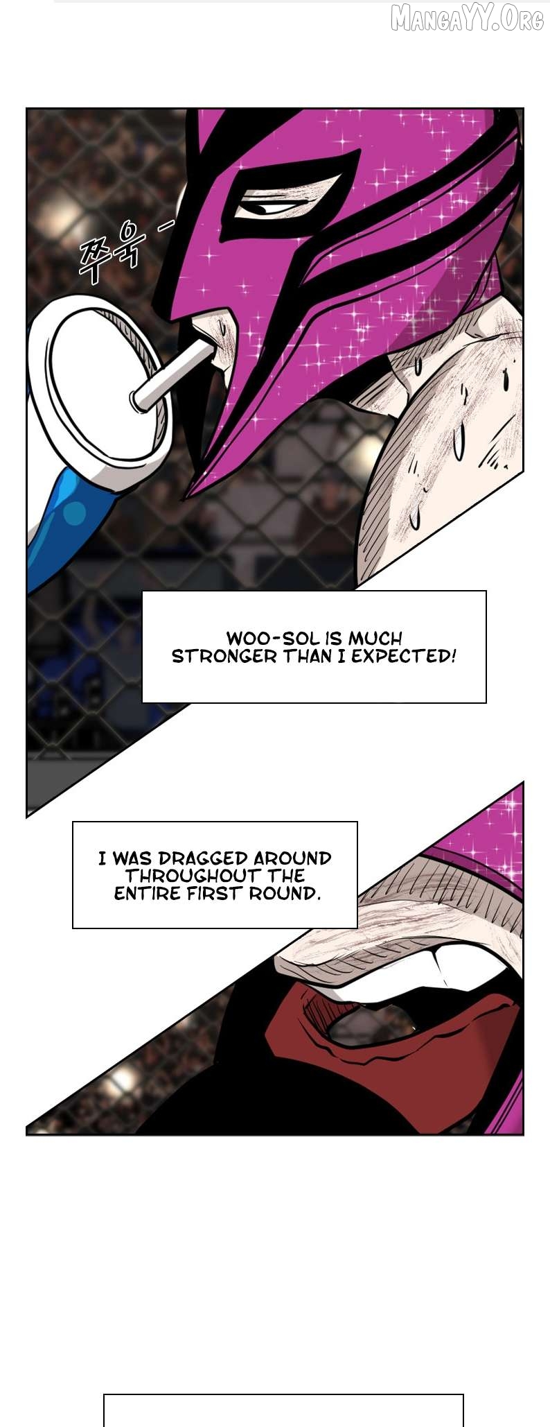Shark - Manga Chapter 199 - page 1