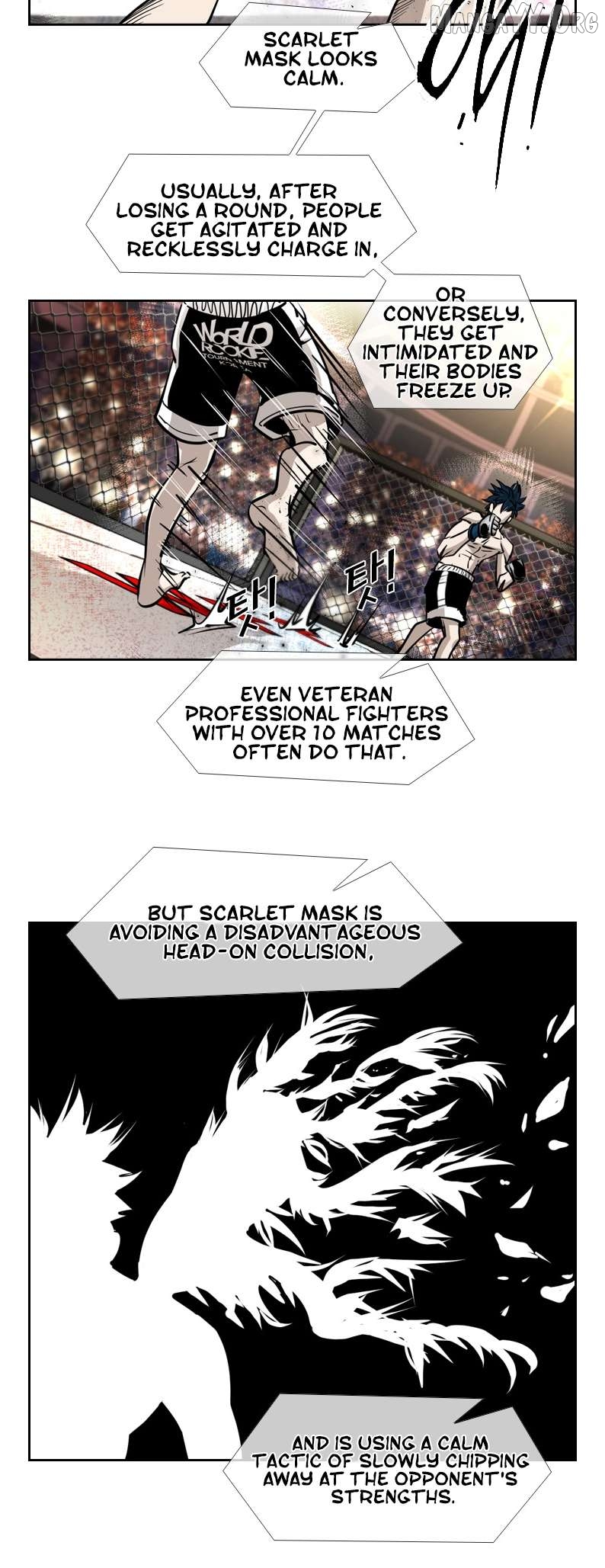 Shark - Manga Chapter 199 - page 10