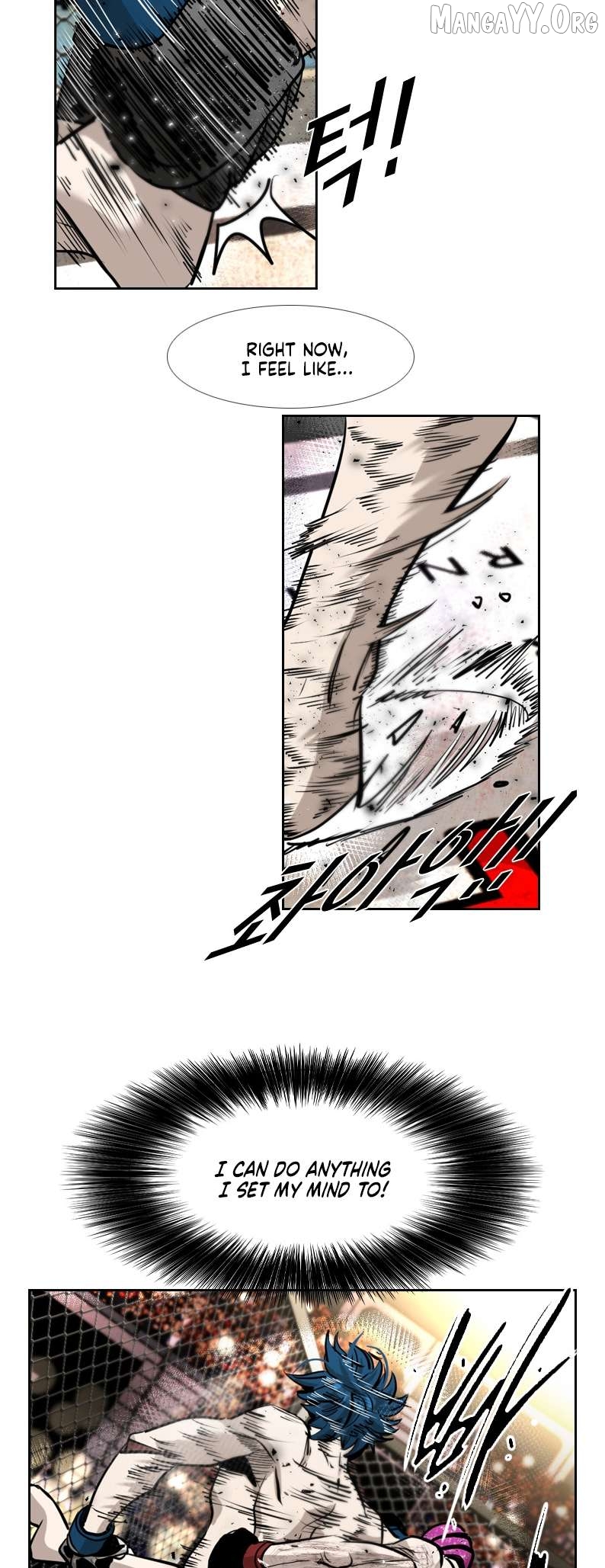 Shark - Manga Chapter 199 - page 13