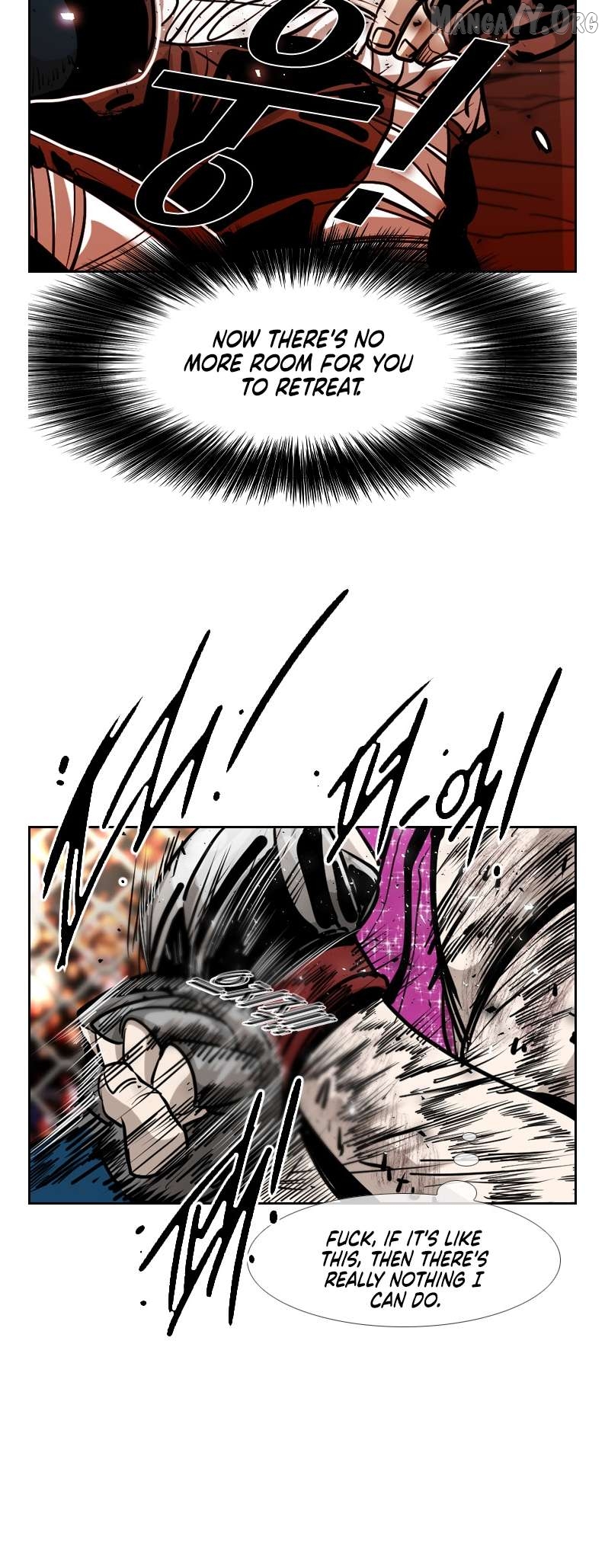 Shark - Manga Chapter 199 - page 16