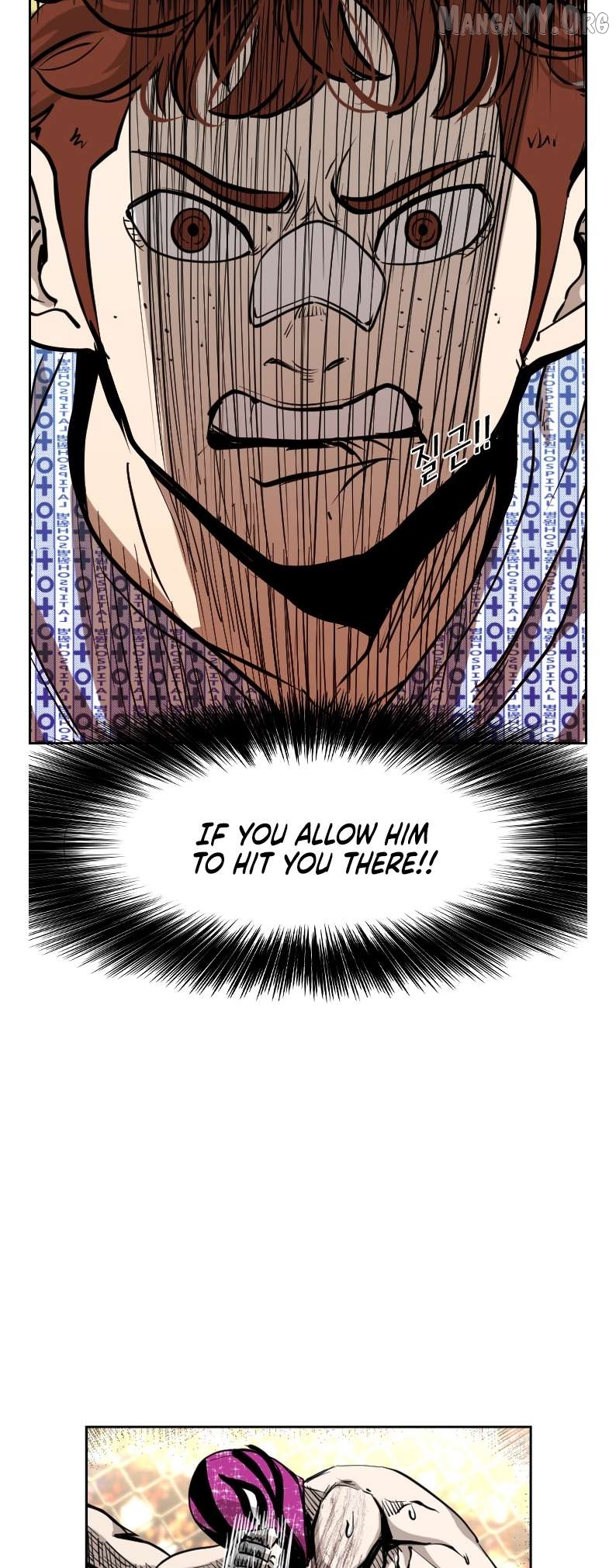 Shark - Manga Chapter 199 - page 44
