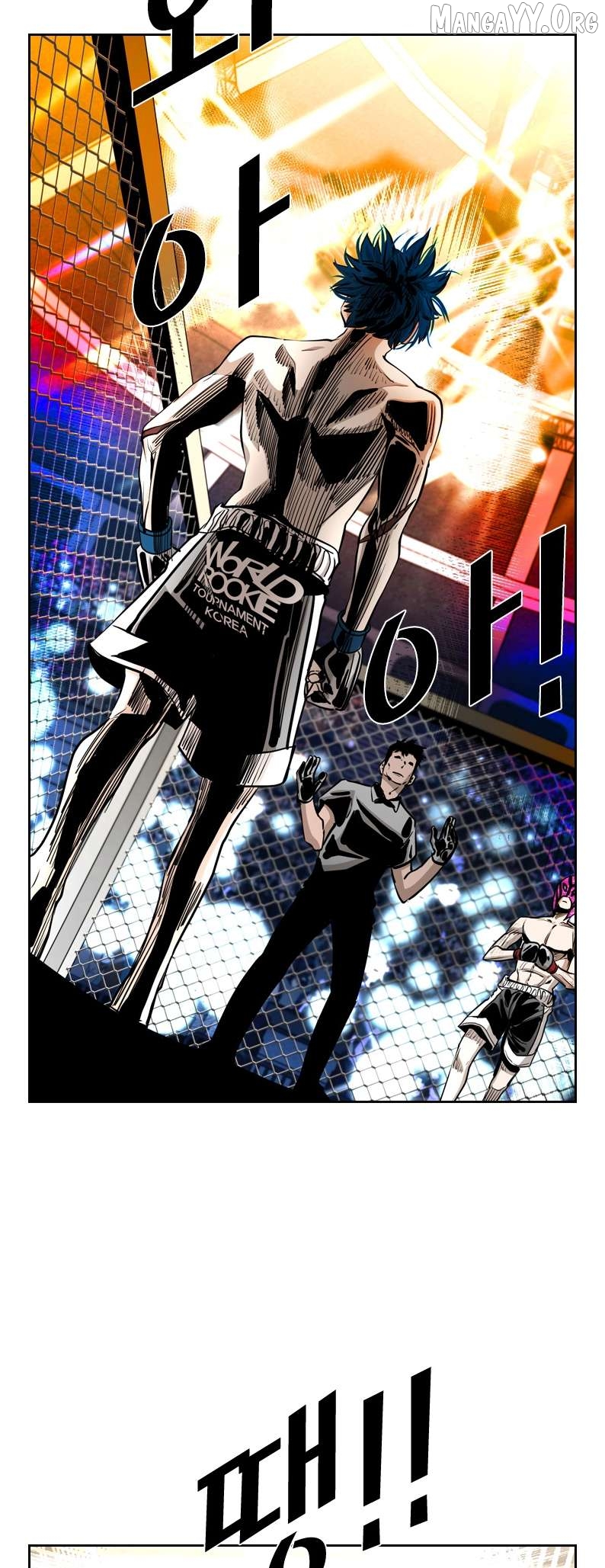 Shark - Manga Chapter 199 - page 5