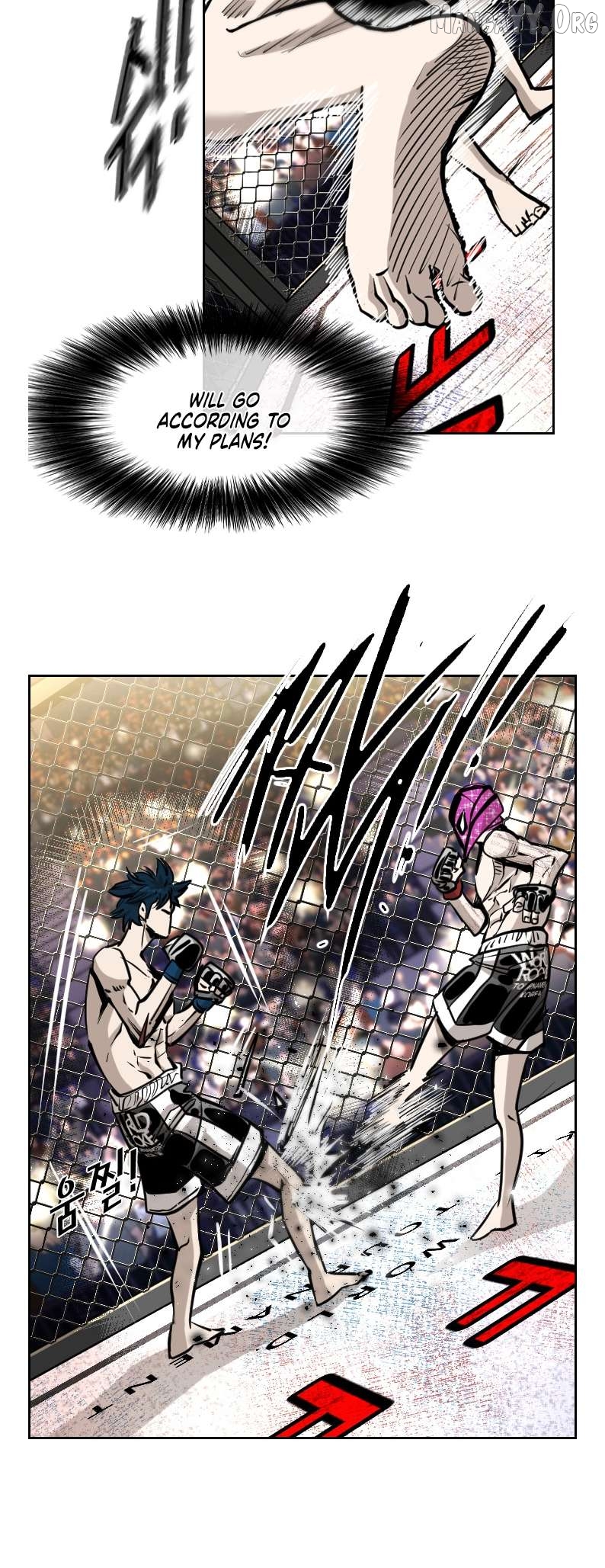Shark - Manga Chapter 199 - page 8