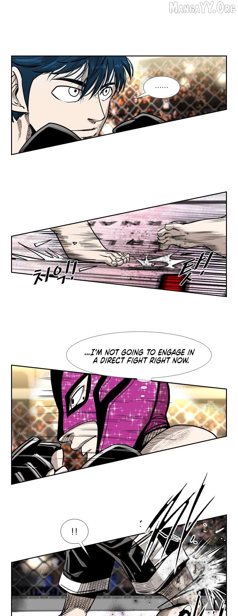 Shark - Manga Chapter 199 - page 9