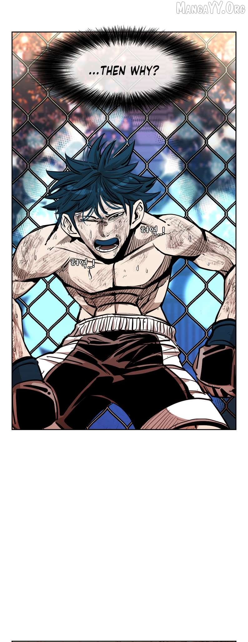 Shark - Manga Chapter 201 - page 24
