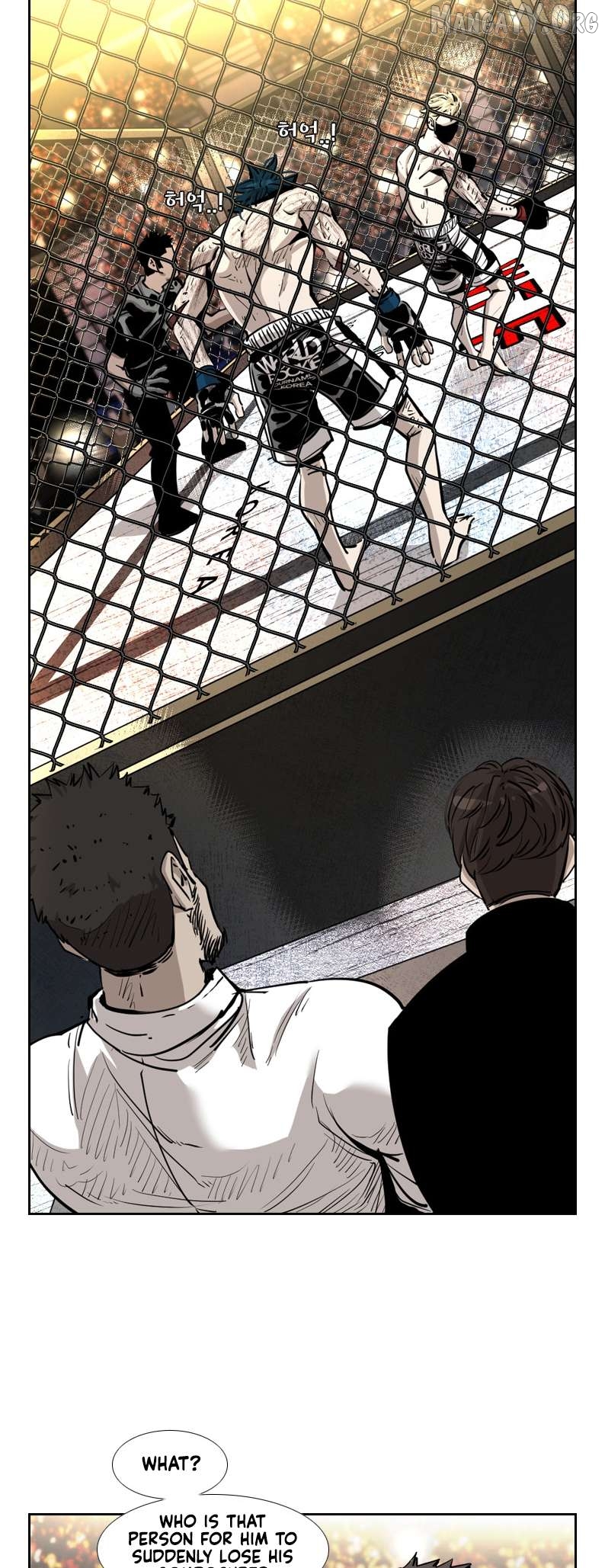 Shark - Manga Chapter 201 - page 25