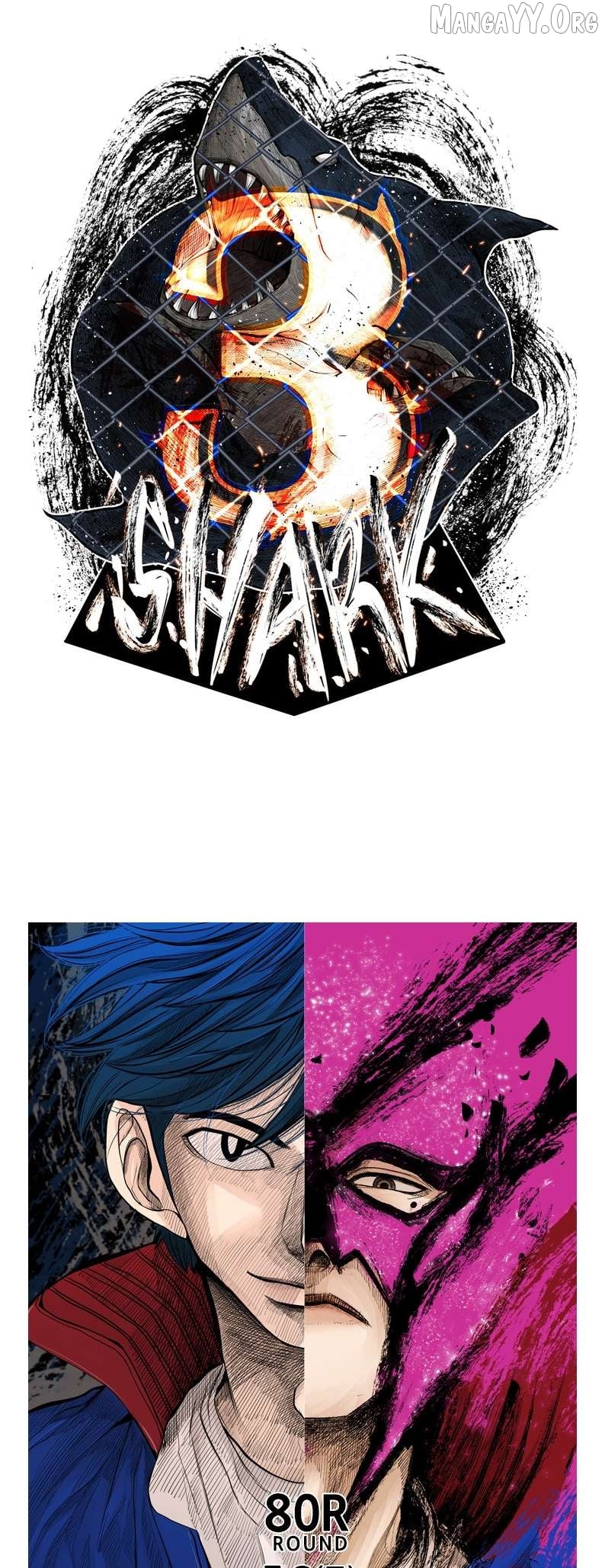Shark - Manga Chapter 201 - page 3