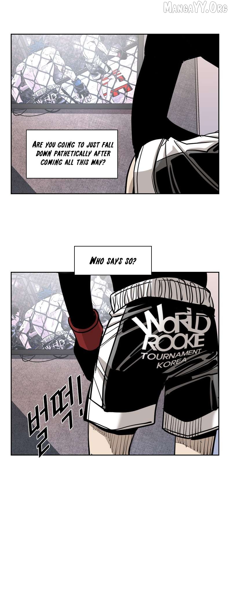 Shark - Manga Chapter 201 - page 31