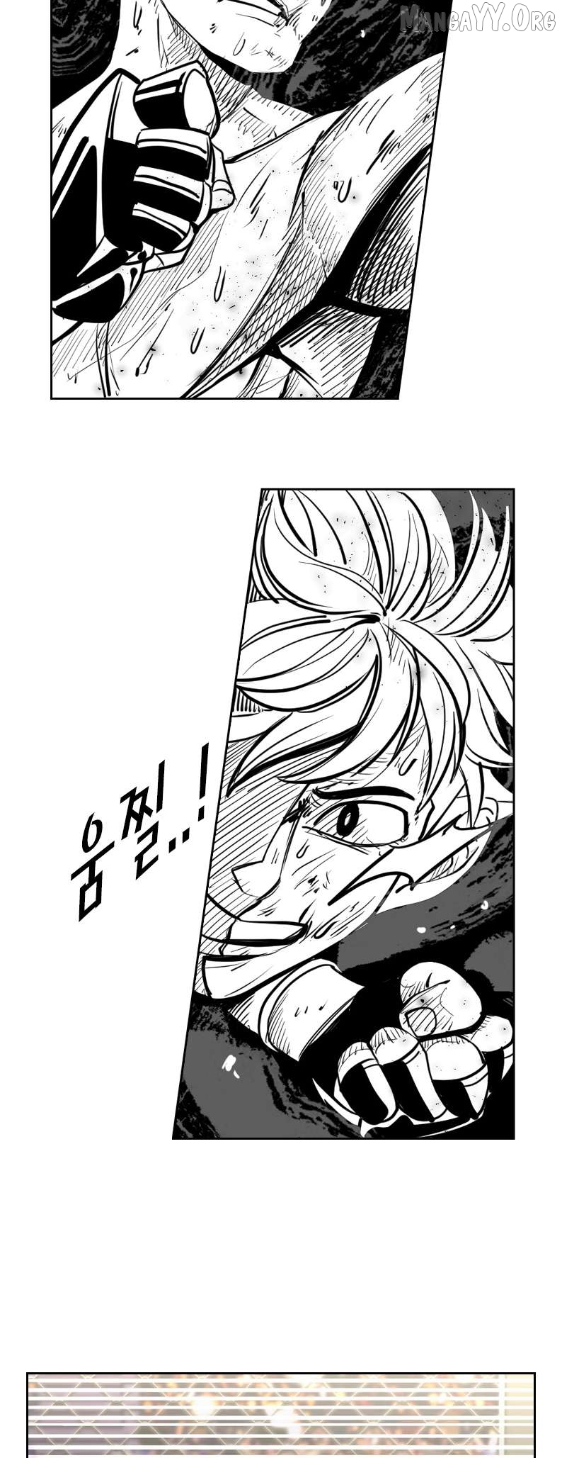 Shark - Manga Chapter 201 - page 35