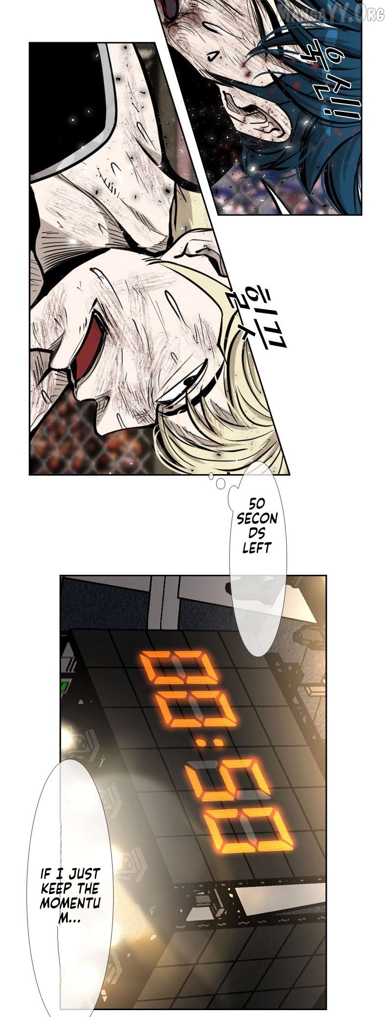 Shark - Manga Chapter 201 - page 43