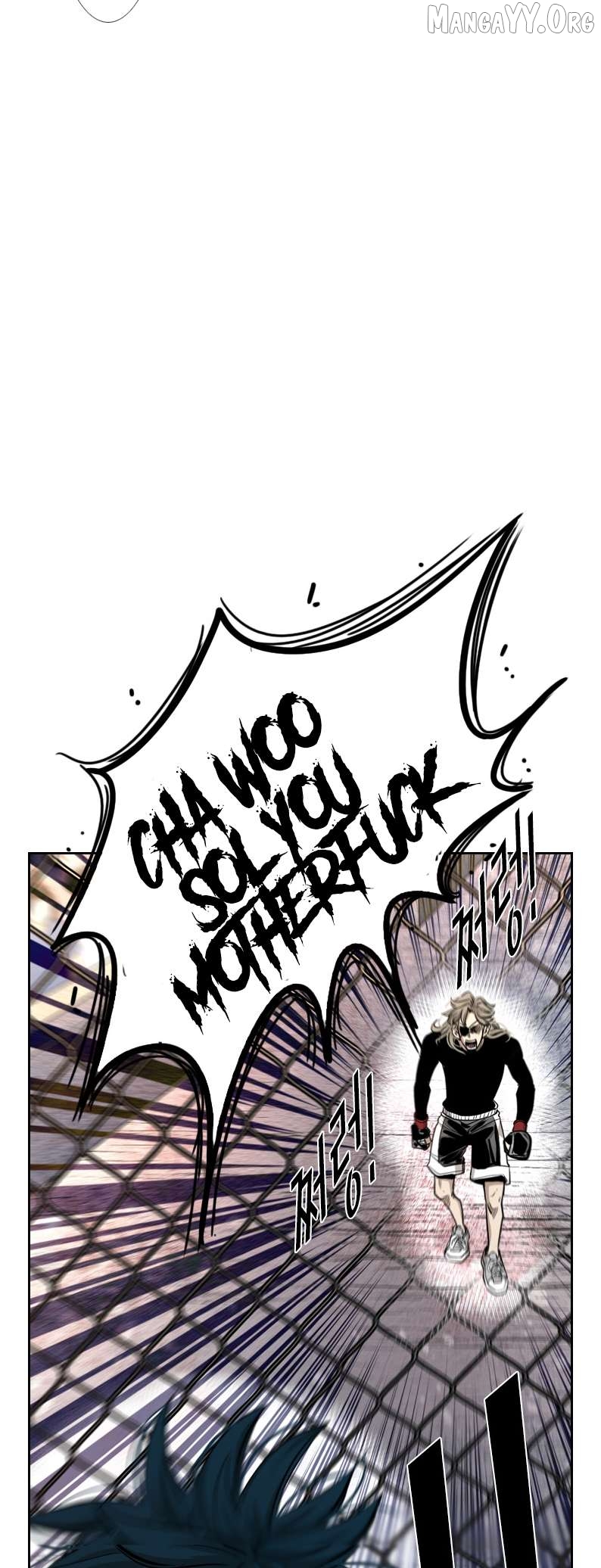 Shark - Manga Chapter 201 - page 44