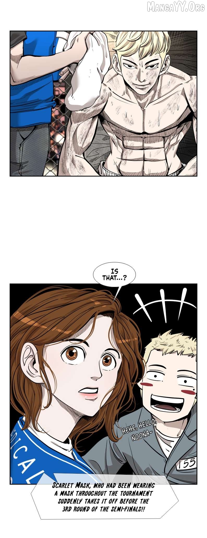 Shark - Manga Chapter 201 - page 5