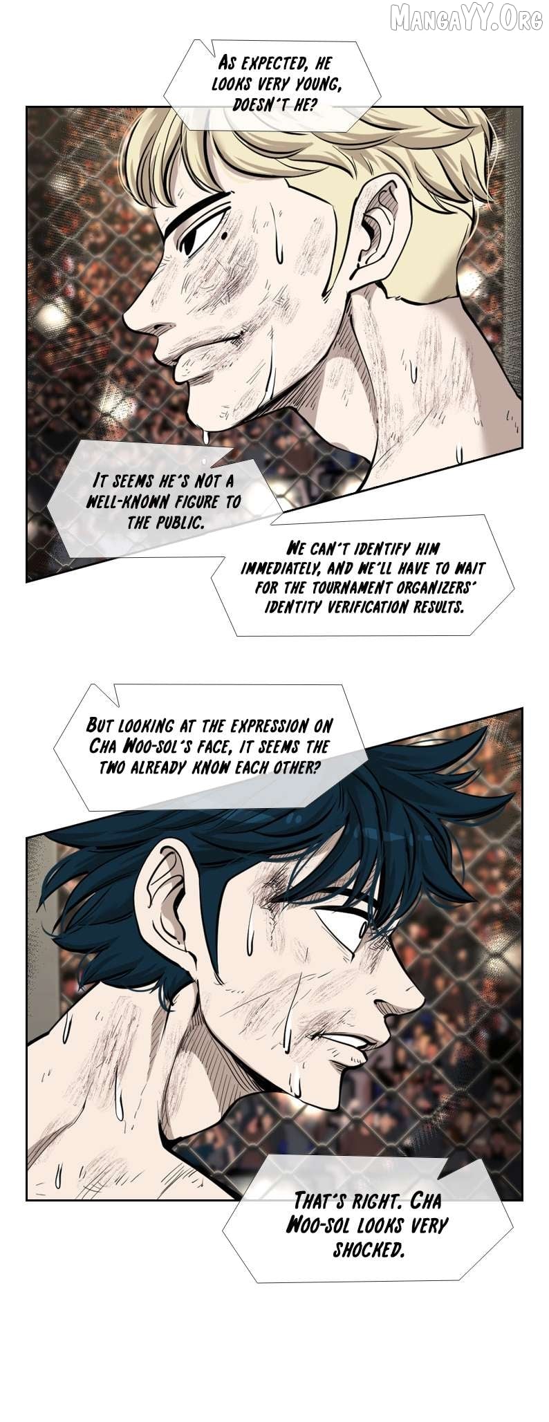 Shark - Manga Chapter 201 - page 6