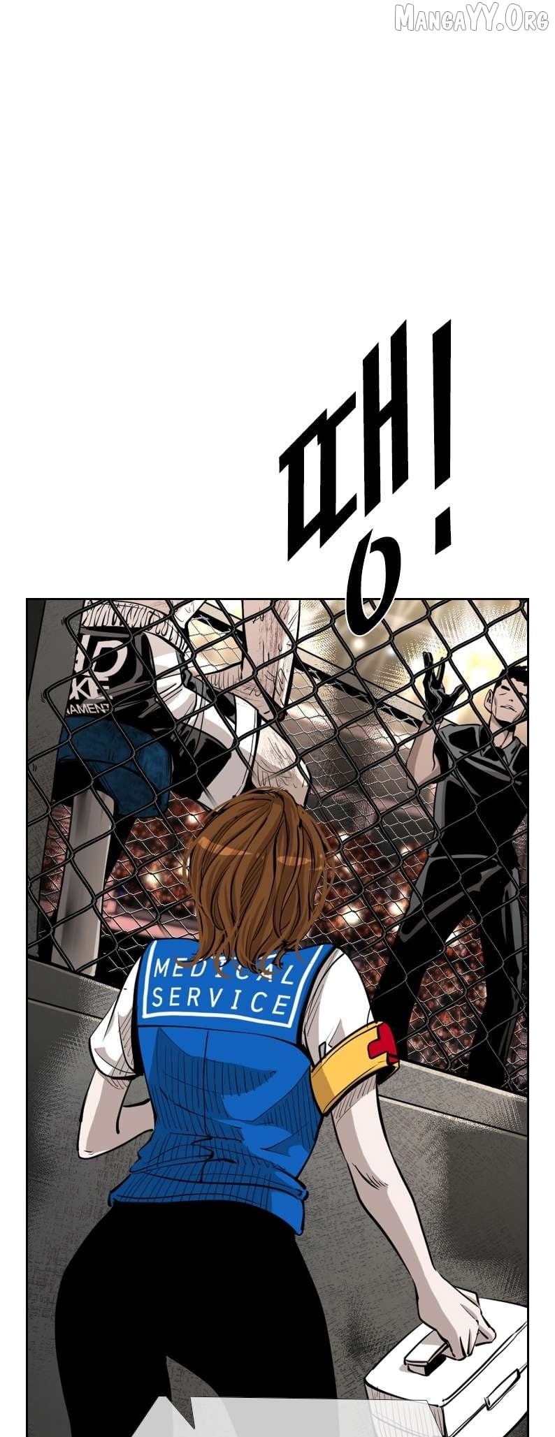 Shark - Manga Chapter 201 - page 7
