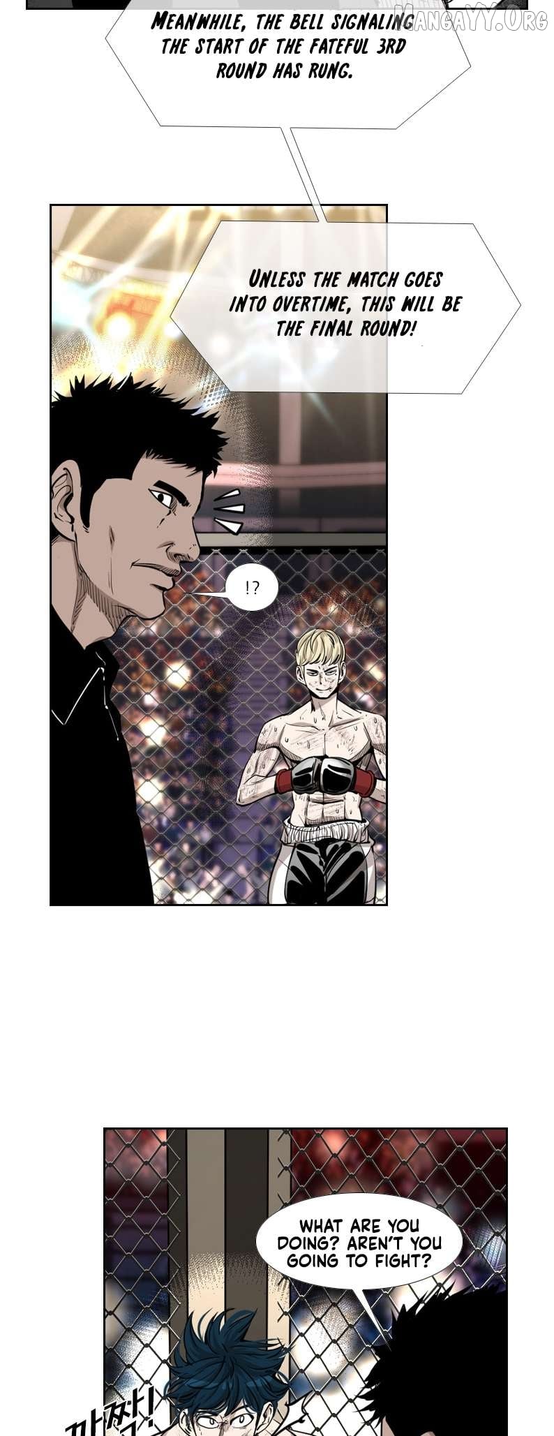 Shark - Manga Chapter 201 - page 8