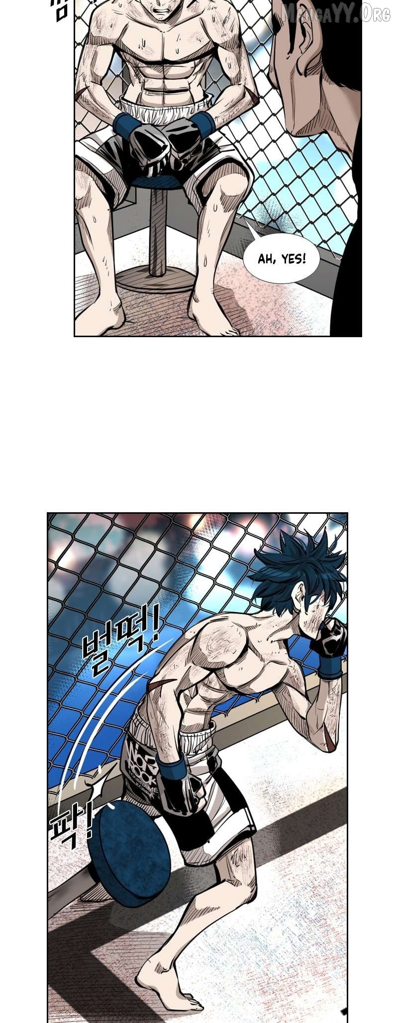 Shark - Manga Chapter 201 - page 9