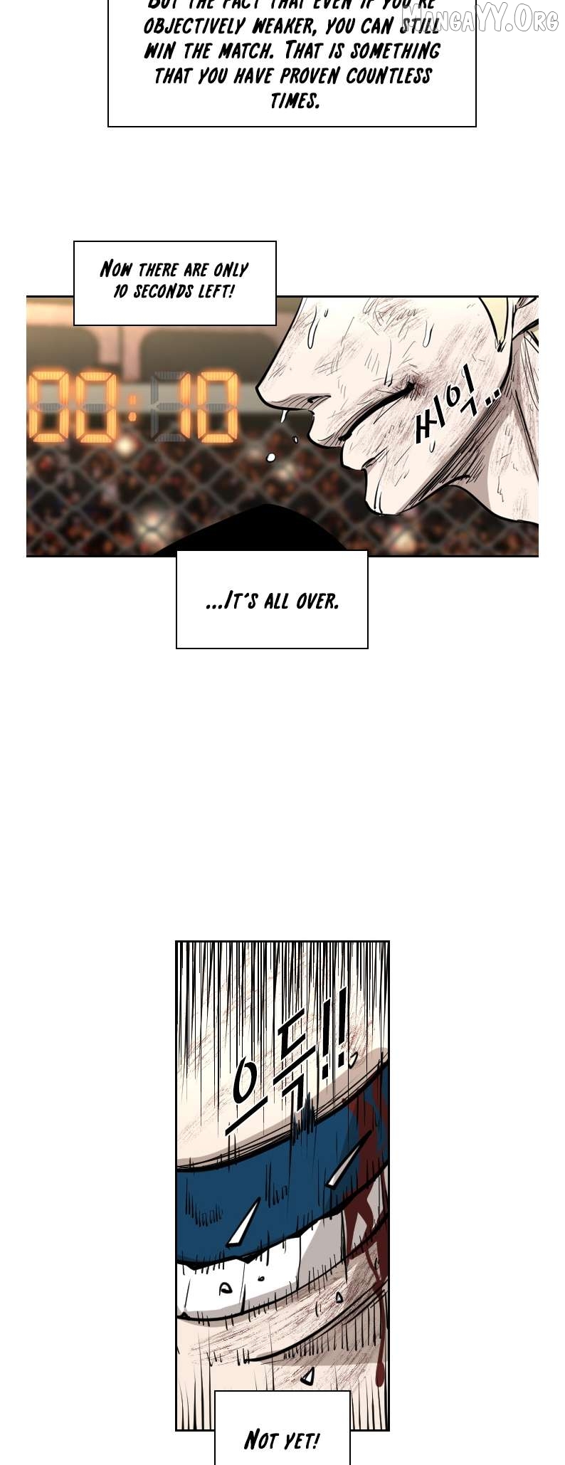 Shark - Manga Chapter 202 - page 16