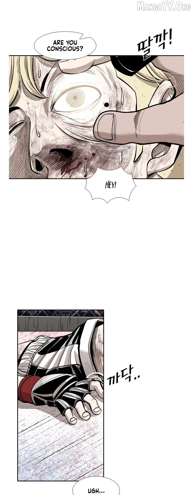 Shark - Manga Chapter 202 - page 44
