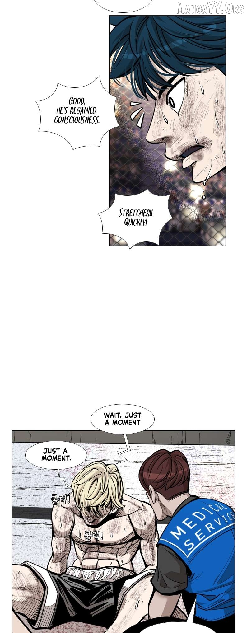 Shark - Manga Chapter 202 - page 45