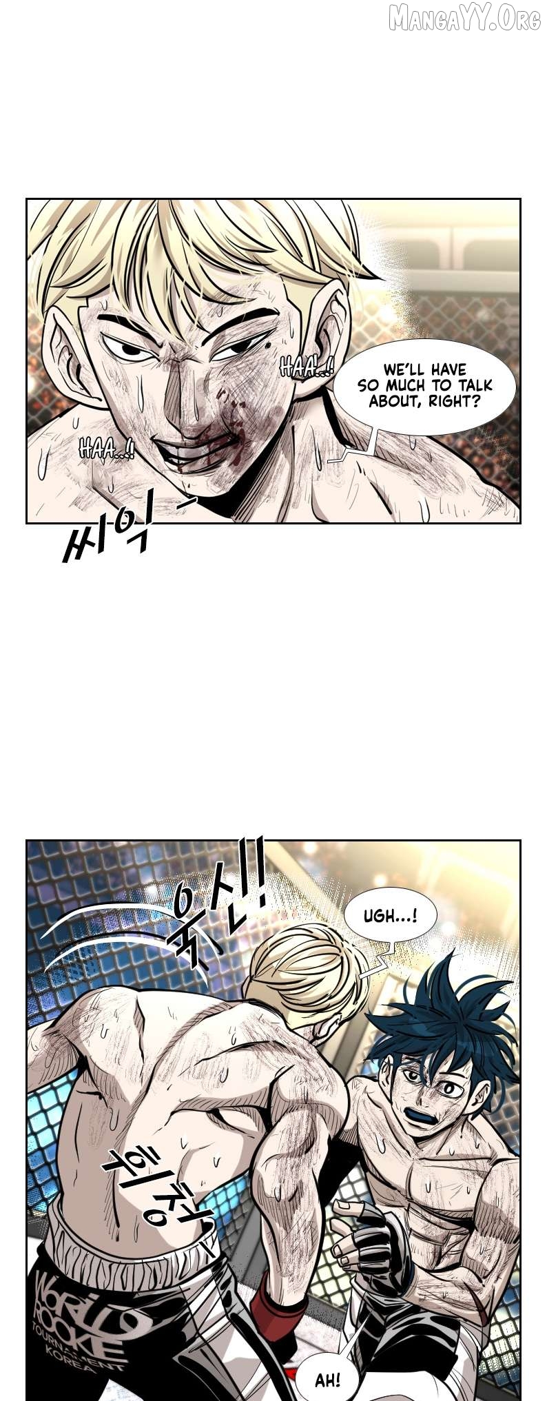 Shark - Manga Chapter 202 - page 48