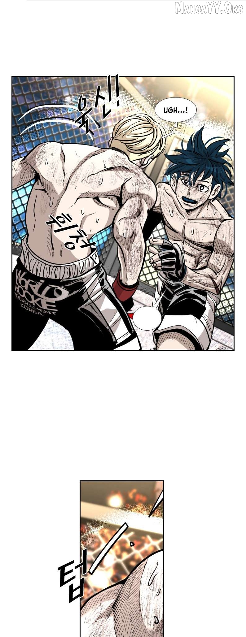 Shark - Manga Chapter 203 - page 1