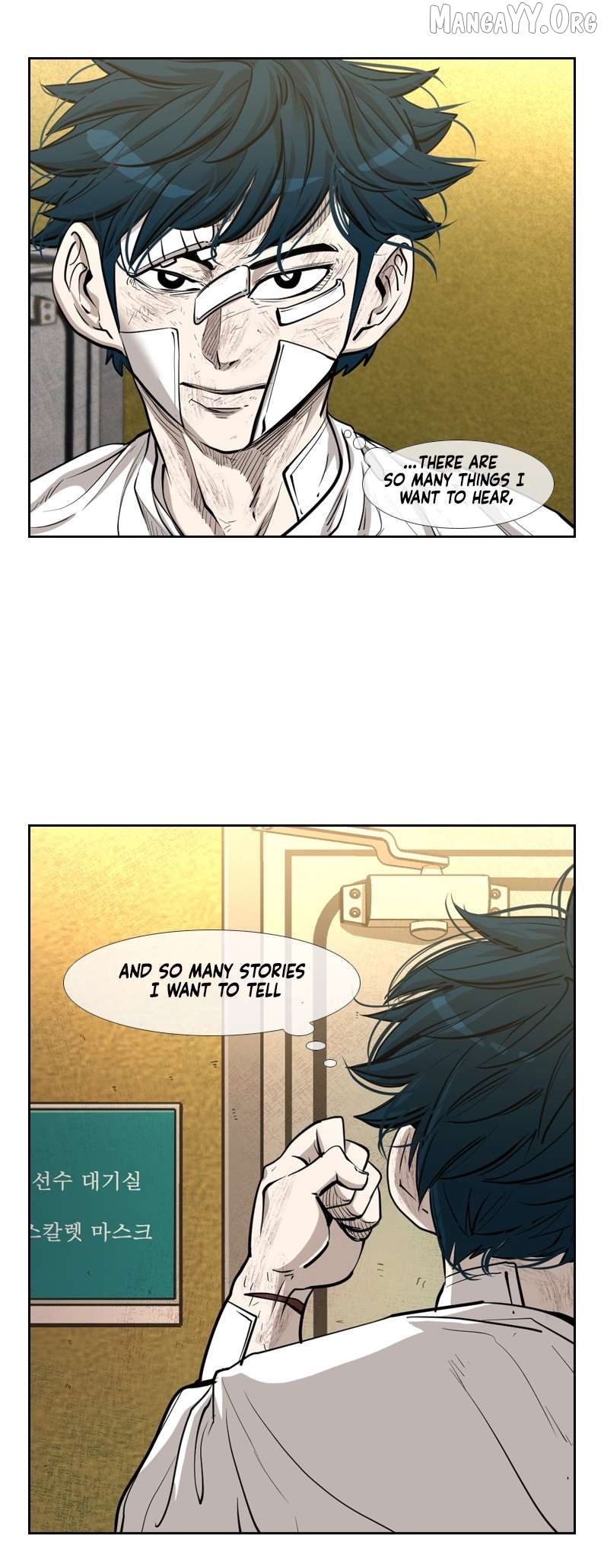 Shark - Manga Chapter 203 - page 16