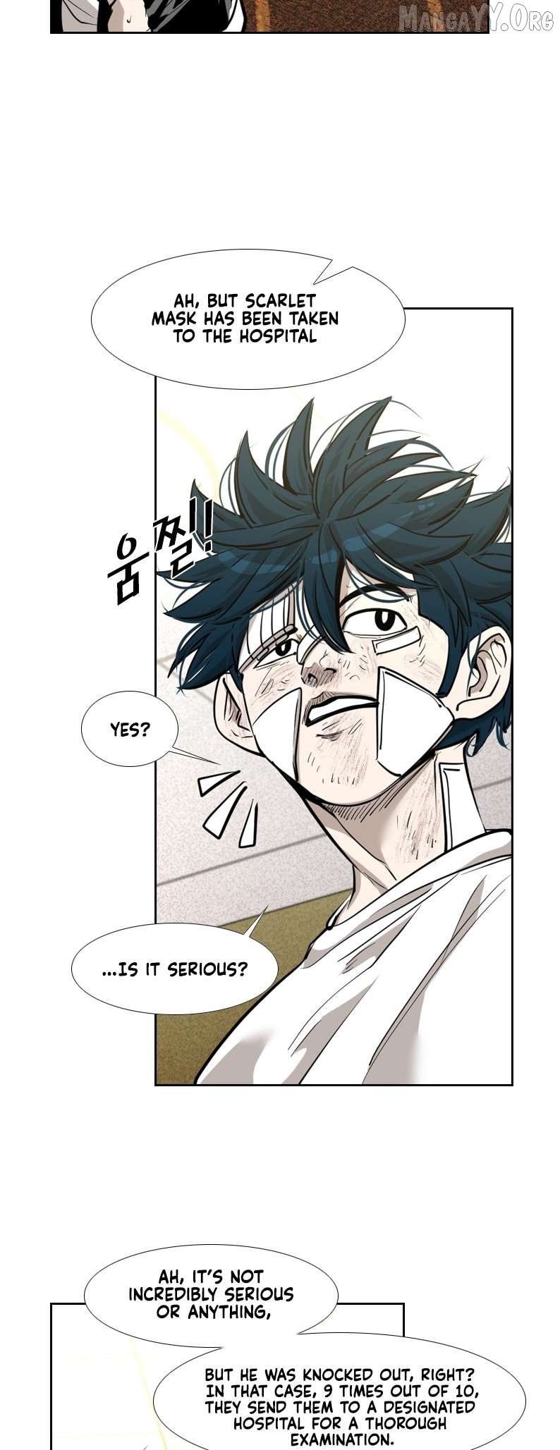 Shark - Manga Chapter 203 - page 20