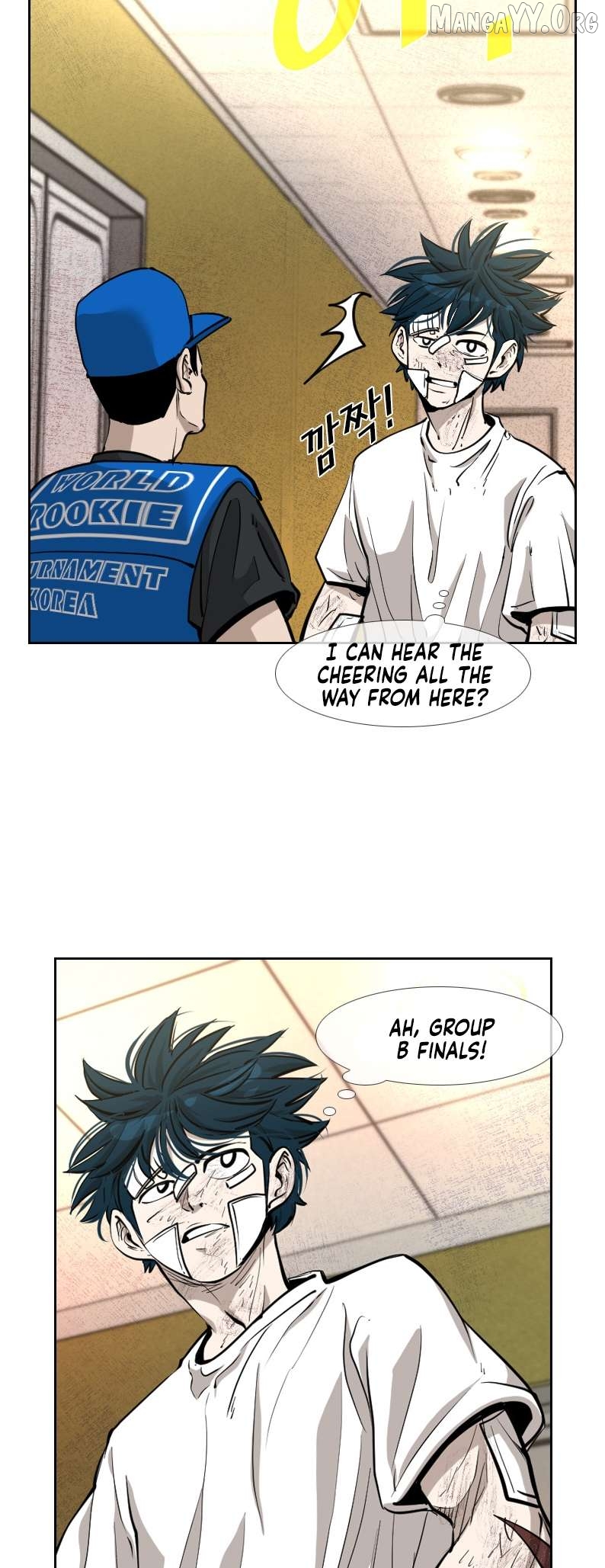 Shark - Manga Chapter 203 - page 22