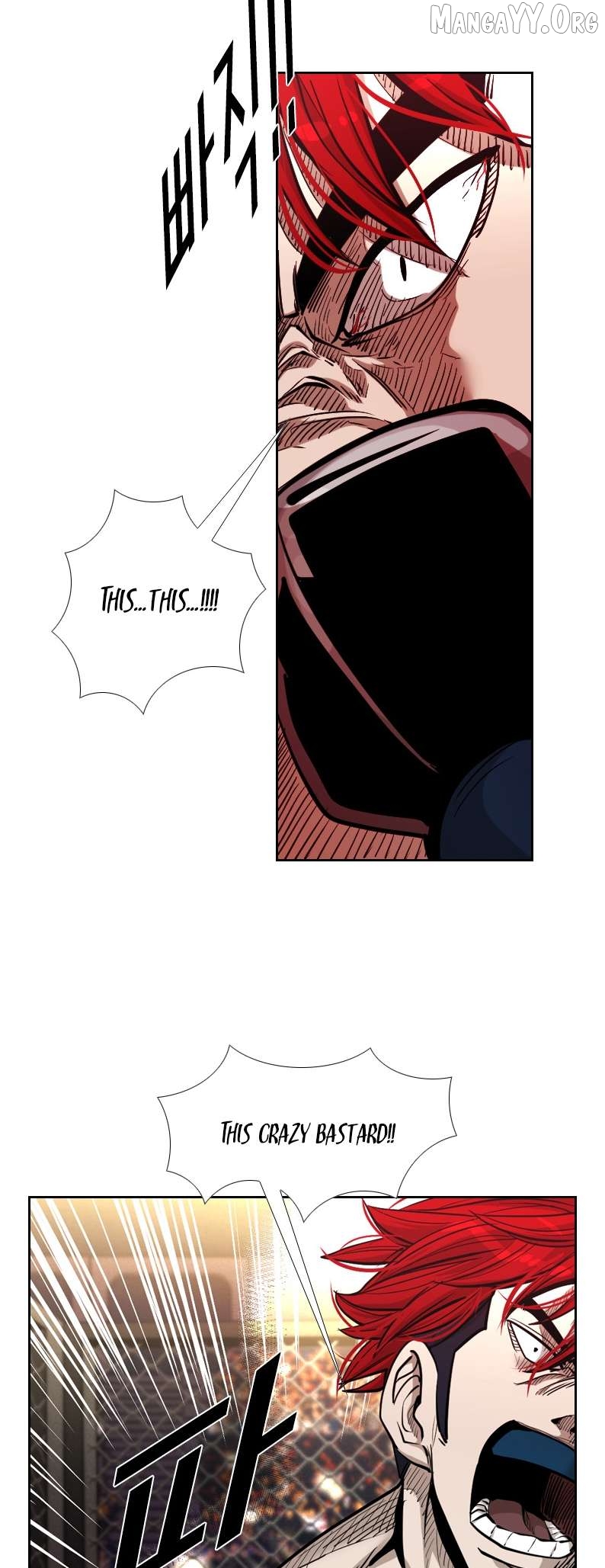 Shark - Manga Chapter 203 - page 32