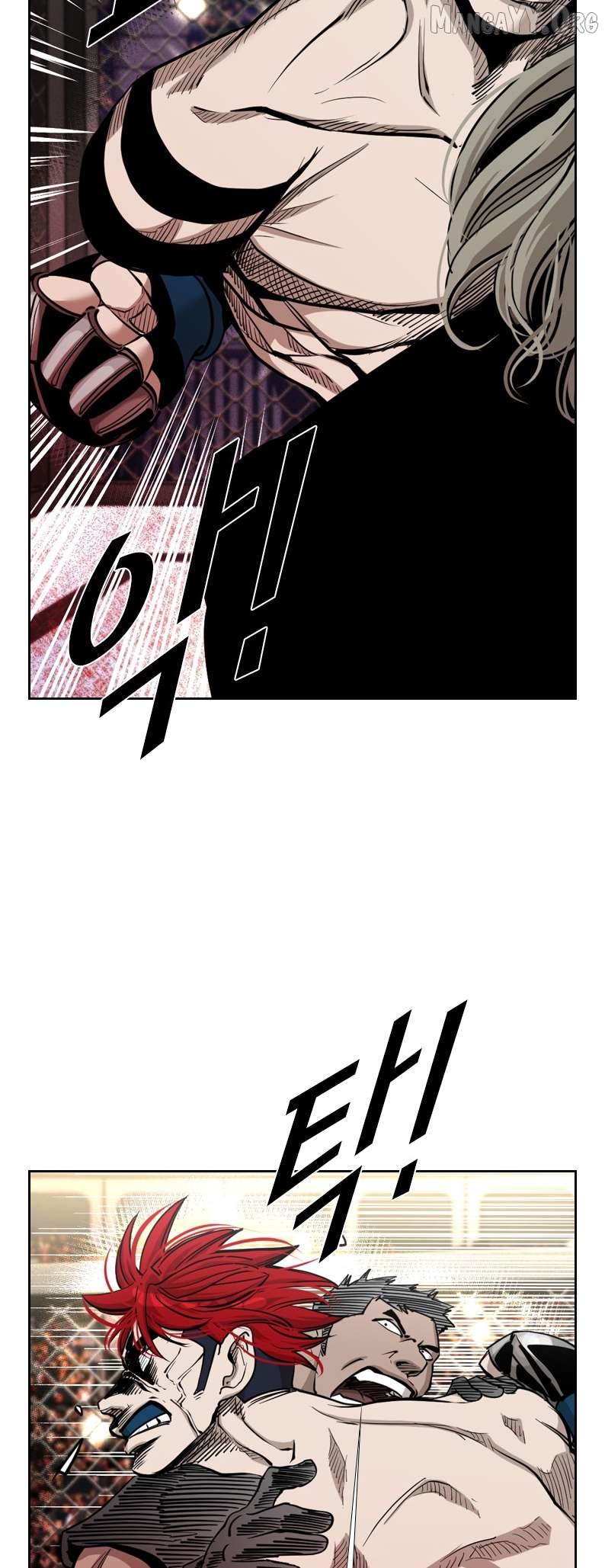Shark - Manga Chapter 203 - page 33