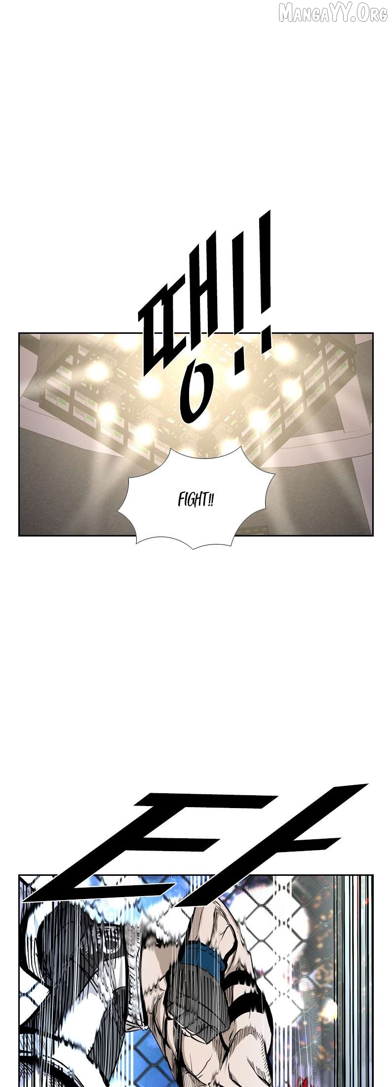 Shark - Manga Chapter 203 - page 46