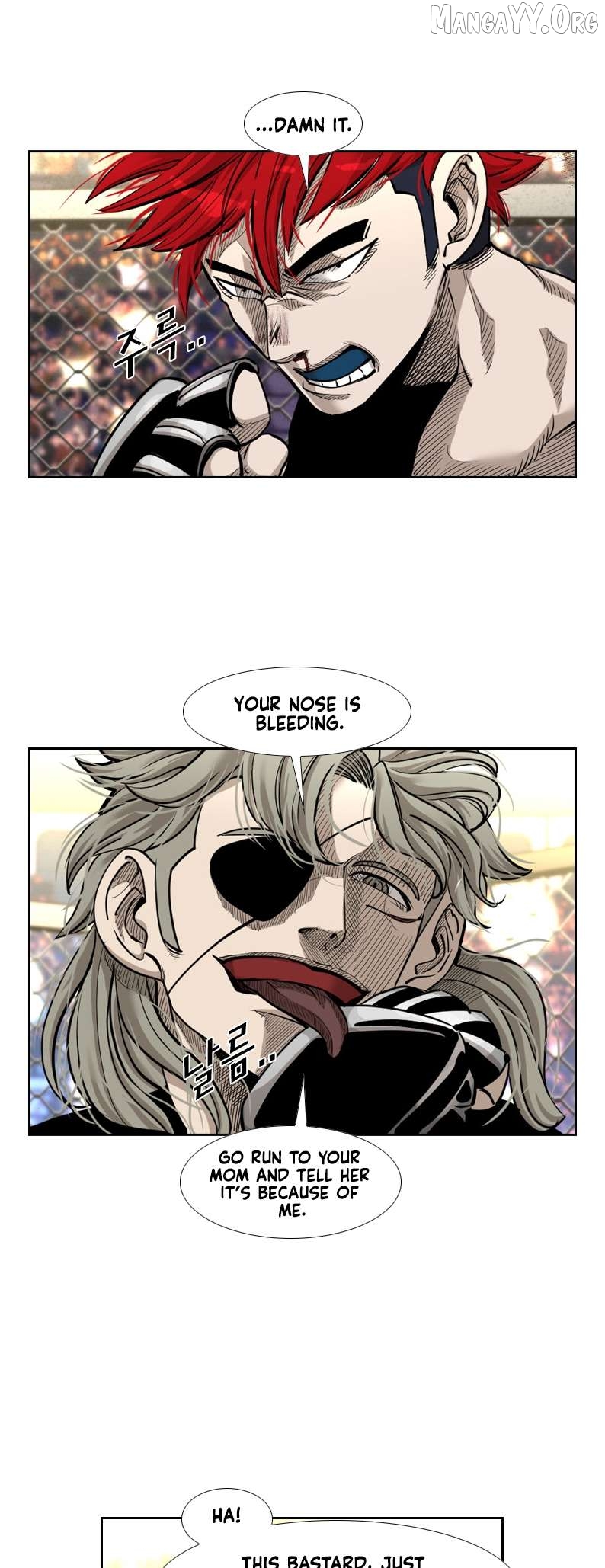 Shark - Manga Chapter 204 - page 16
