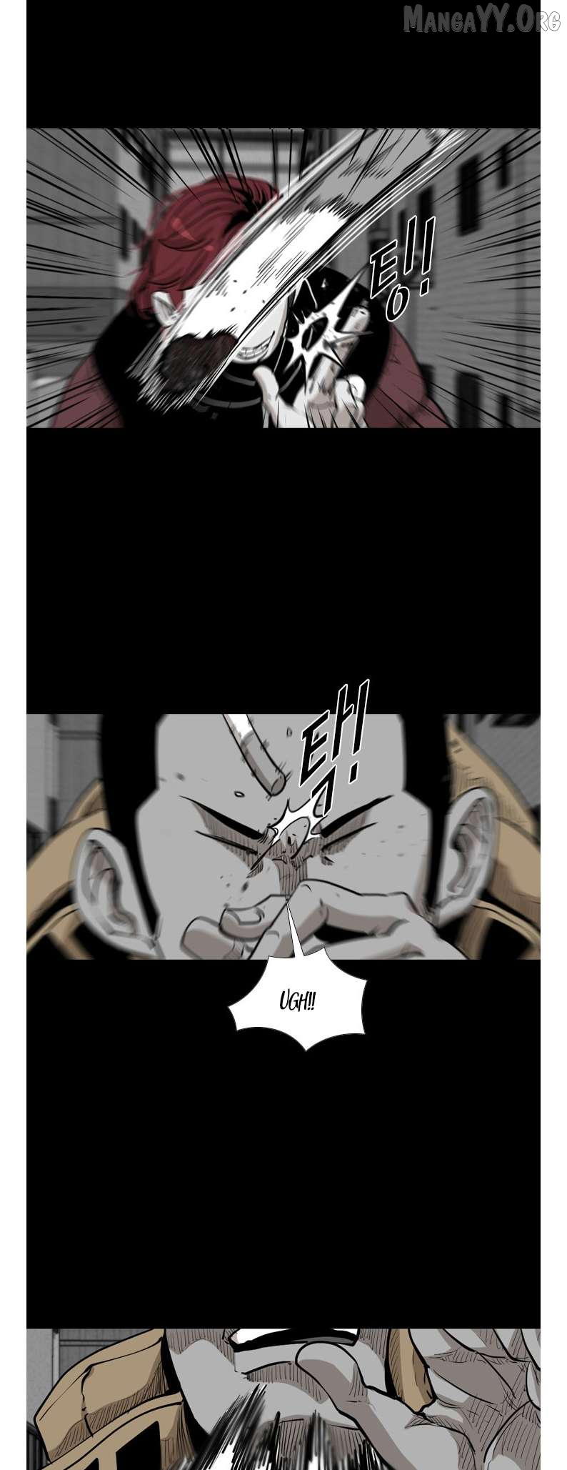 Shark - Manga Chapter 205 - page 17