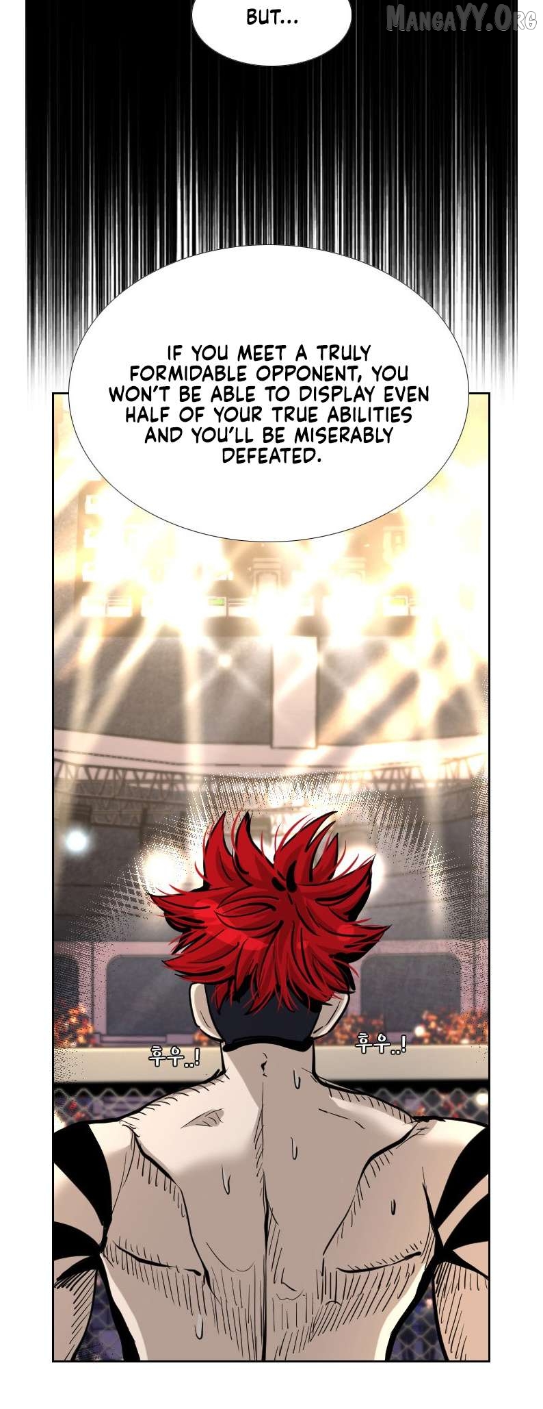 Shark - Manga Chapter 205 - page 2