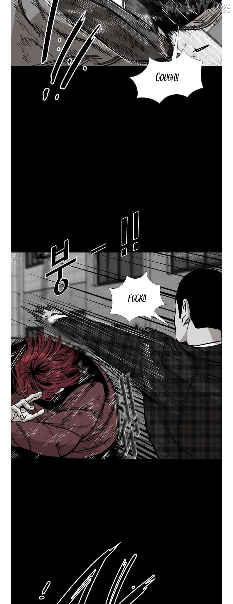Shark - Manga Chapter 205 - page 20