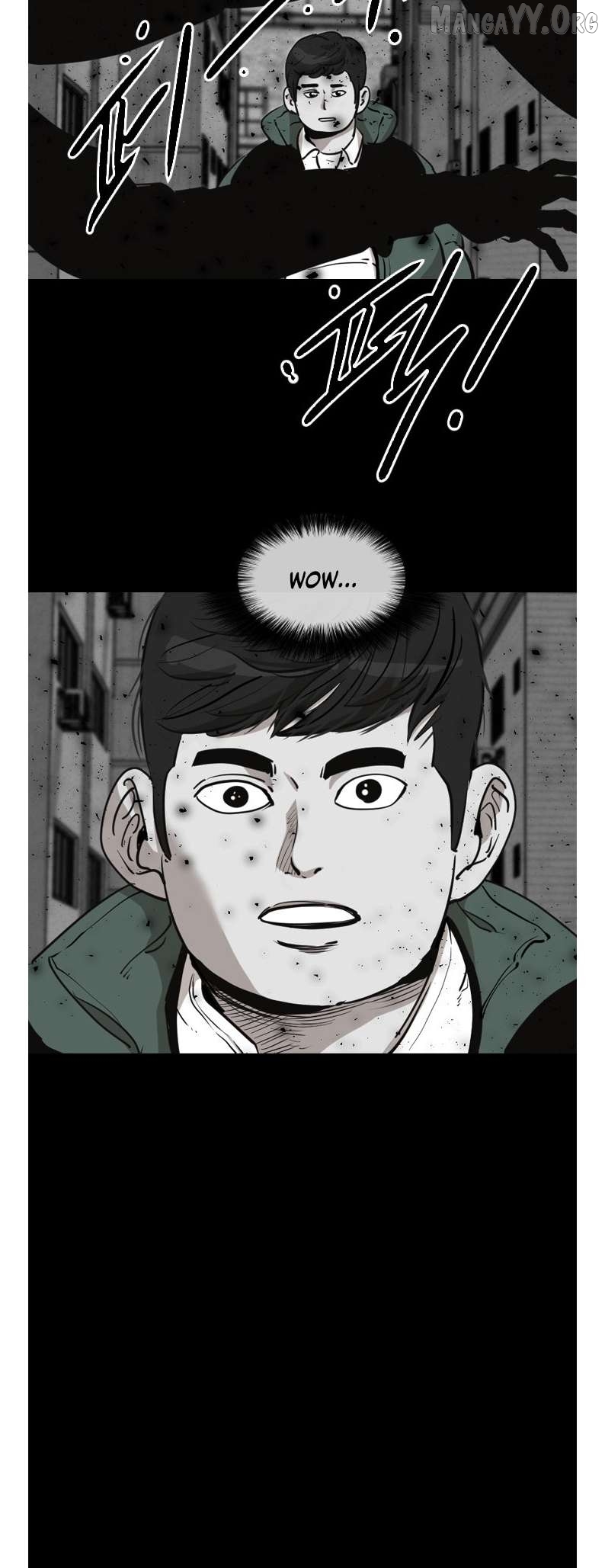 Shark - Manga Chapter 205 - page 22