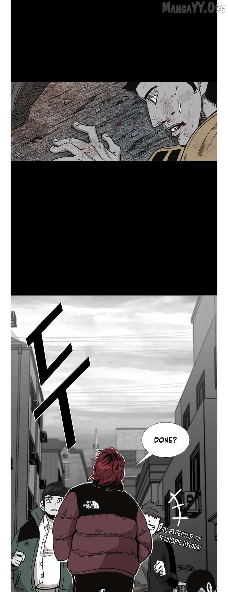 Shark - Manga Chapter 205 - page 23