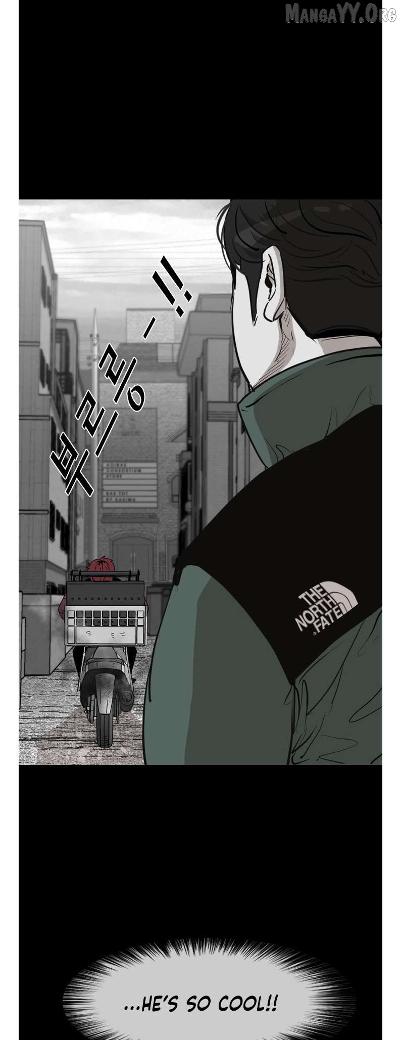 Shark - Manga Chapter 205 - page 25