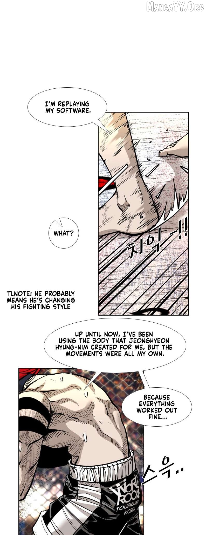 Shark - Manga Chapter 205 - page 30