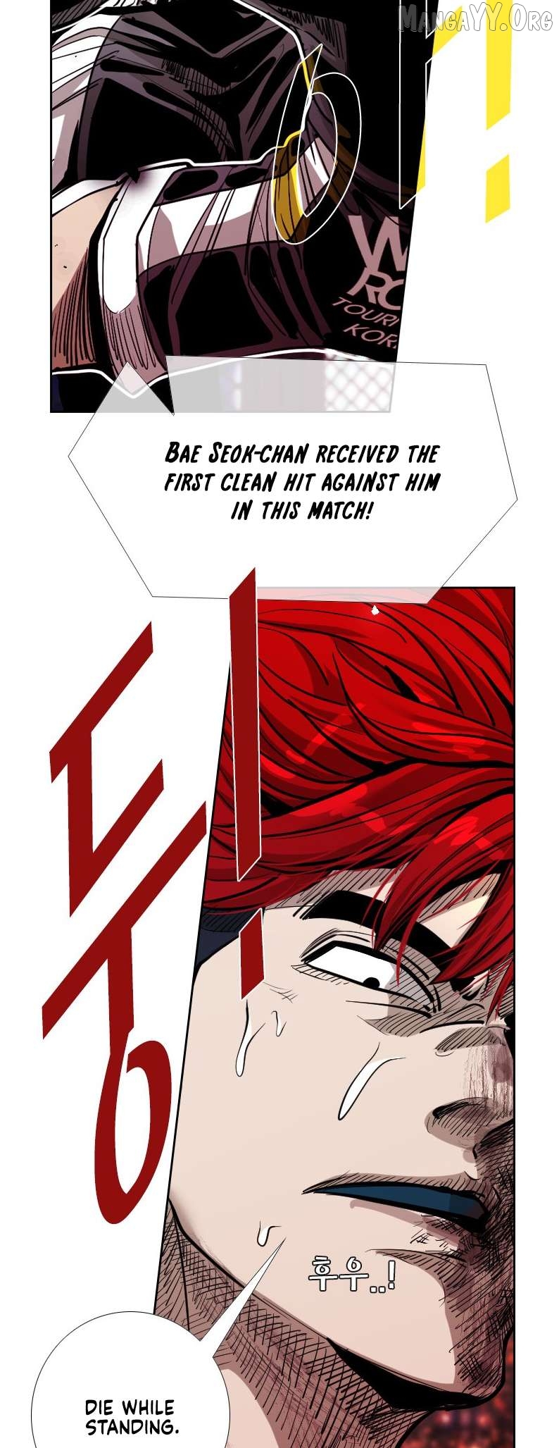 Shark - Manga Chapter 205 - page 51