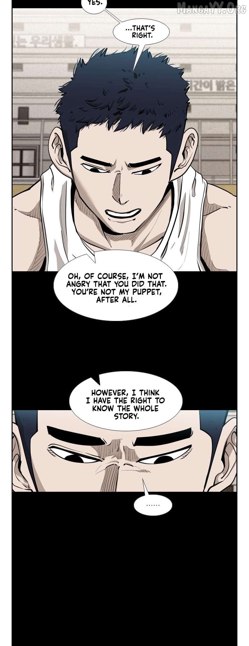 Shark - Manga Chapter 205 - page 7