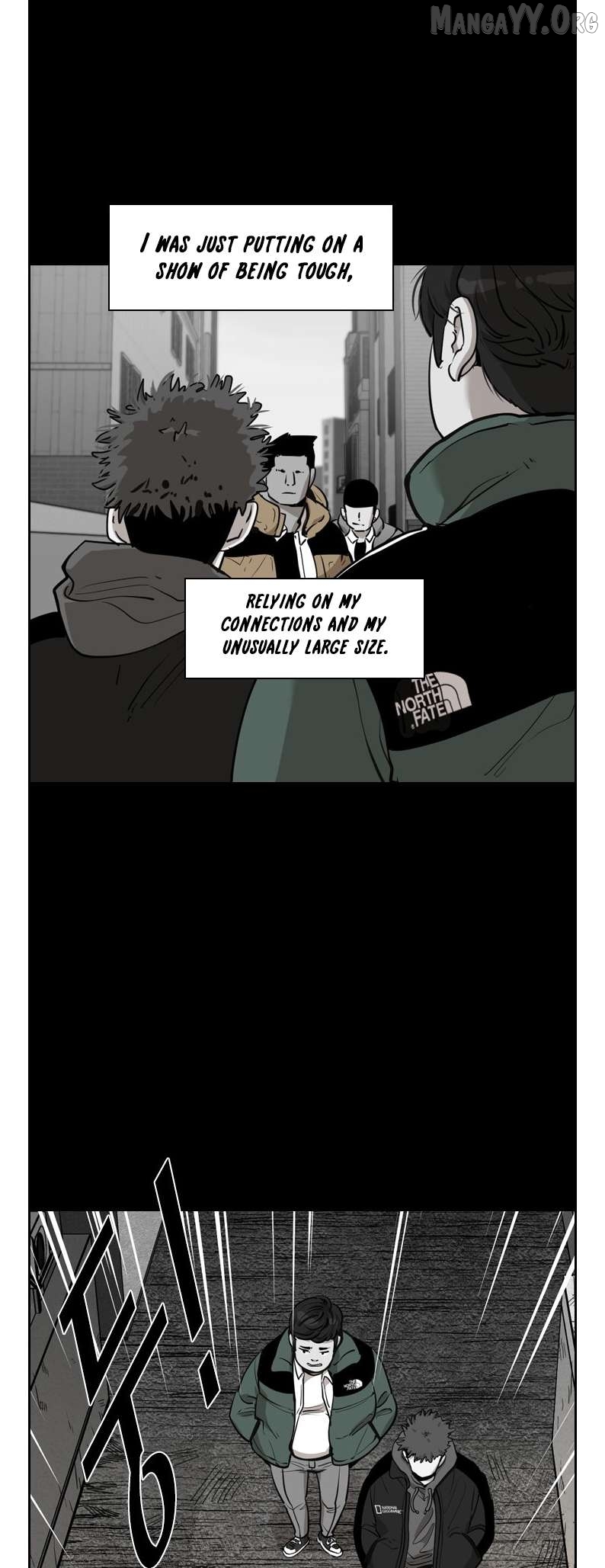 Shark - Manga Chapter 205 - page 9