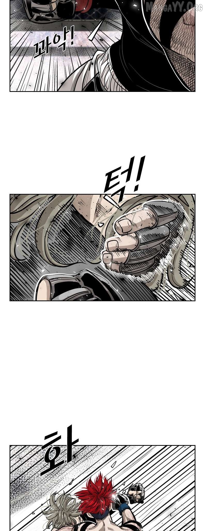Shark - Manga Chapter 206 - page 20