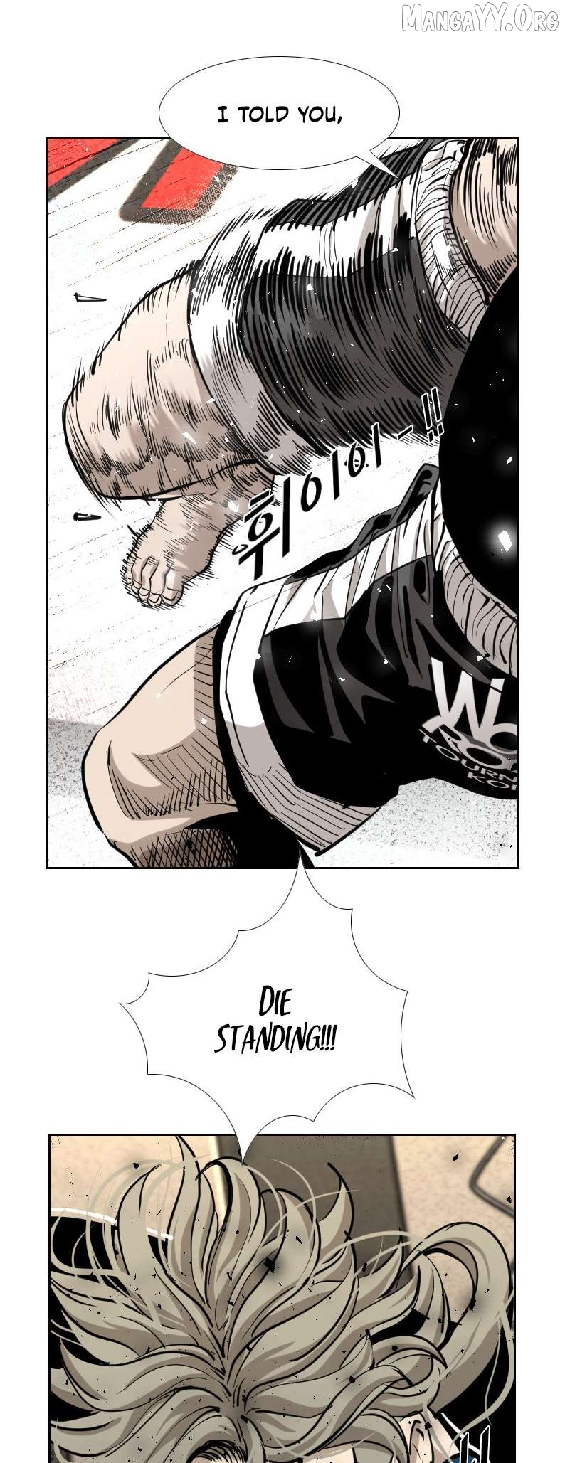 Shark - Manga Chapter 206 - page 39